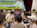23_24冰皮月餅 (23)