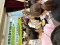 23_24冰皮月餅 (16)