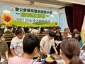23_24冰皮月餅 (19)